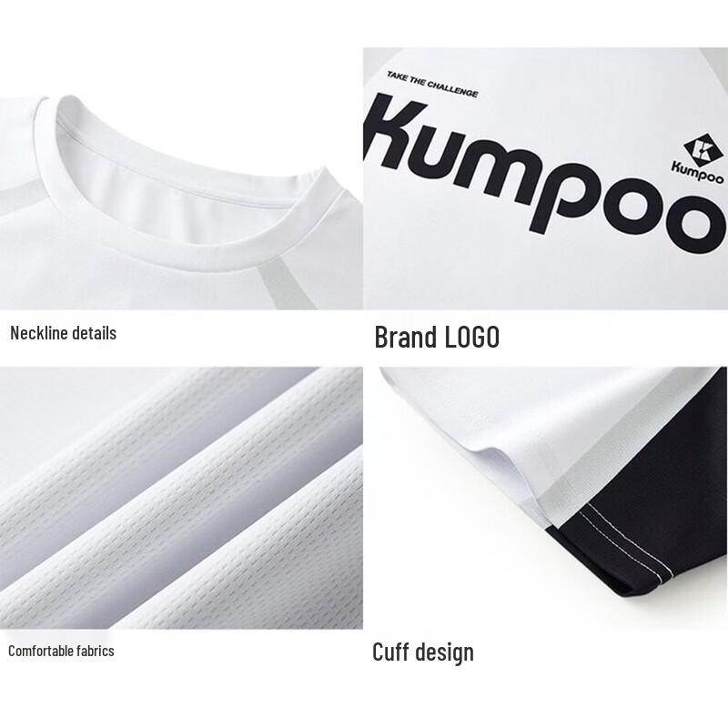 Kumpoo Breathable Quick-Dry Badminton Sports Set