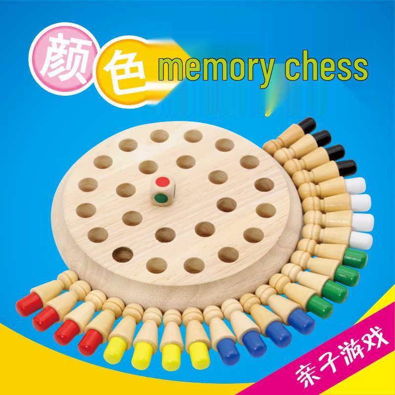 Solid Wood Children s Memory Board Game for Concentration and Parent-Child Interaction