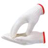 Thickened Cotton Yarn Work Gloves