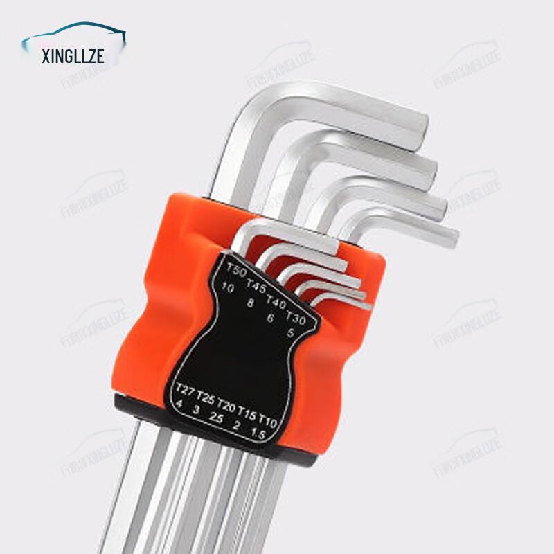 Xingluzhe Industrial Grade 9-Piece Hex Key Set