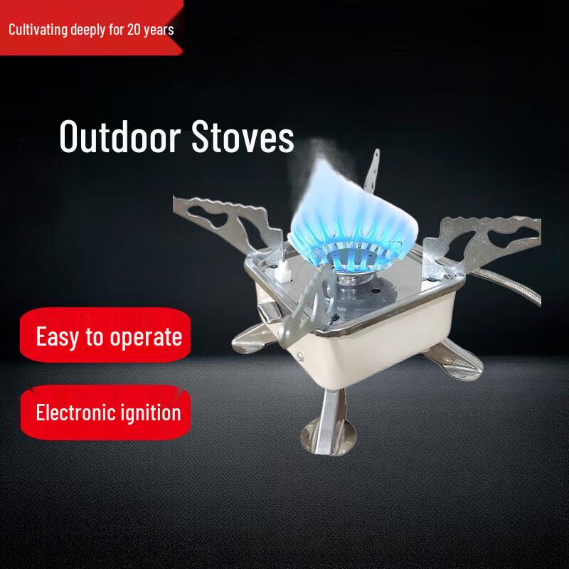 Beifu Portable Dual-Use Camping Stove Set