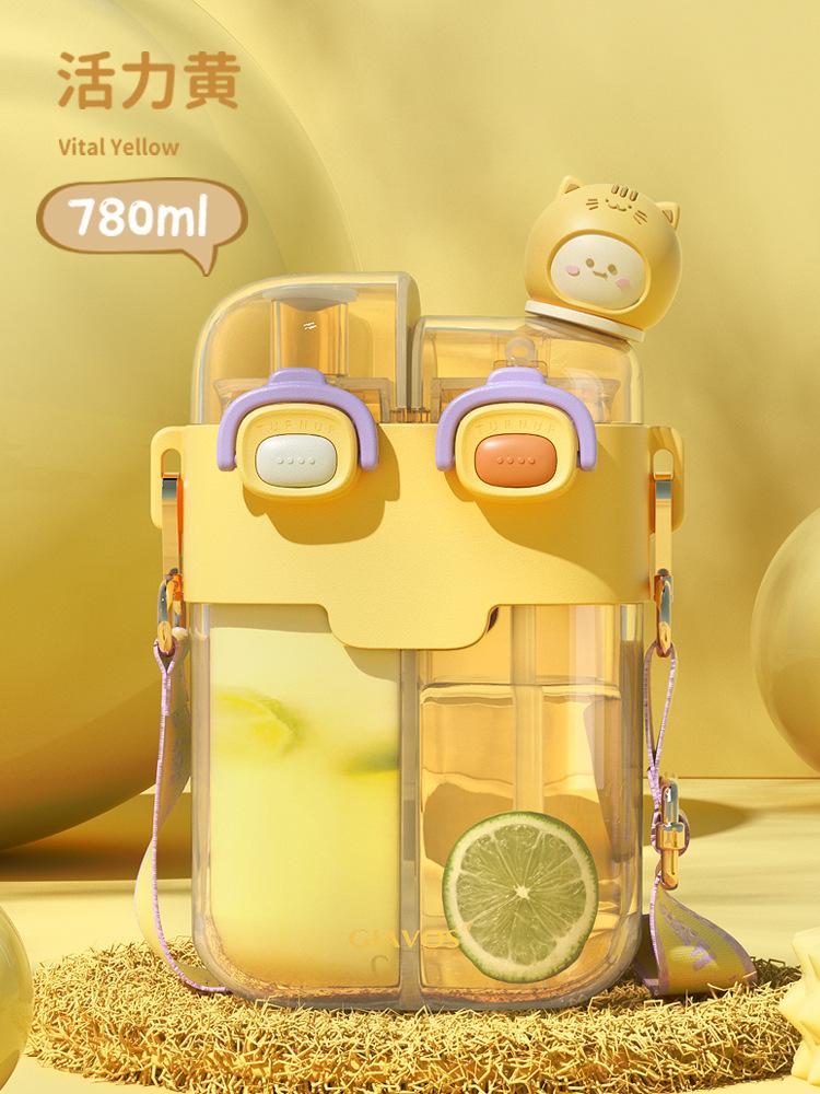 Large Capacity Straws Plastic Water Cup Rietjes Plastic Children's Kettle Cute Compartment Double Drink Cup Crossbody