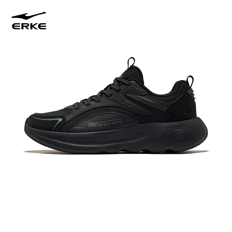 

ERKE Yijie 2 Men s Breathable Retro Running Shoes EUR 40