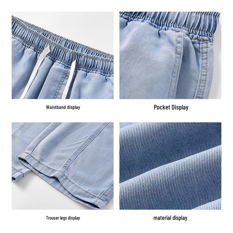 Мужские джинсы Jeanswest в американском ретро-стиле с изогнутой штаниной