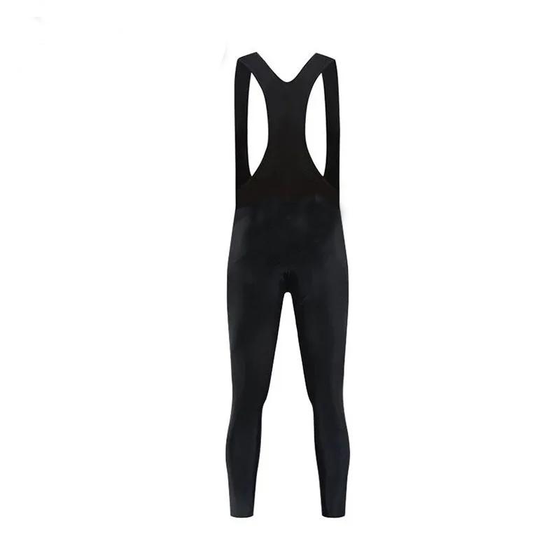 Raphce competitive women's slim-fitting cycling jersey trousers road bike quick-drying breathable sun protection long sleeves