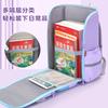 British Style Backpack for Kids,School Bag for Elementary Students, Ergonomic Children Bookbag Back to School