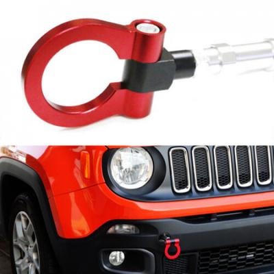 Sports Red Track Racing Style Aluminum Tow Hook Ring For 2015-up Jeep Renegade