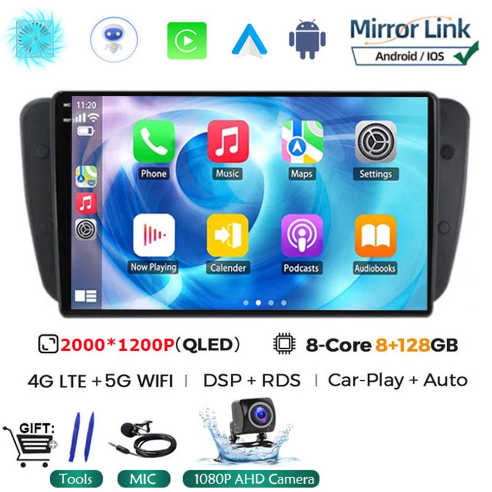 Android 14 Car Radio For Seat Ibiza 6j 2009 - 2012 Multimedia Video Player QLED Touch Screen GPS Navigation Carplay Auto Stereo