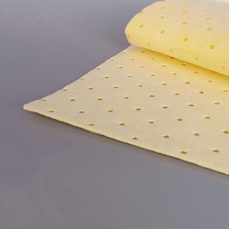 Puxi Yellow Chemical Liquid Absorbent Pad
