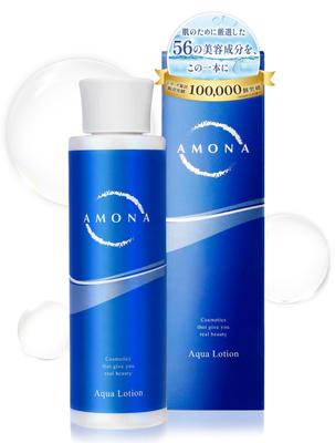 AMONA Wysokostężeniowy Lotion z Ludzkimi Komórkami Macierzystymi Egzosomy NMN Cica Witamina C EGF Niacynamid Surowa Placenta Ceramidy Kwas Hialuronowy Kolagen Pielęgnacja Przeciwstarzeniowa