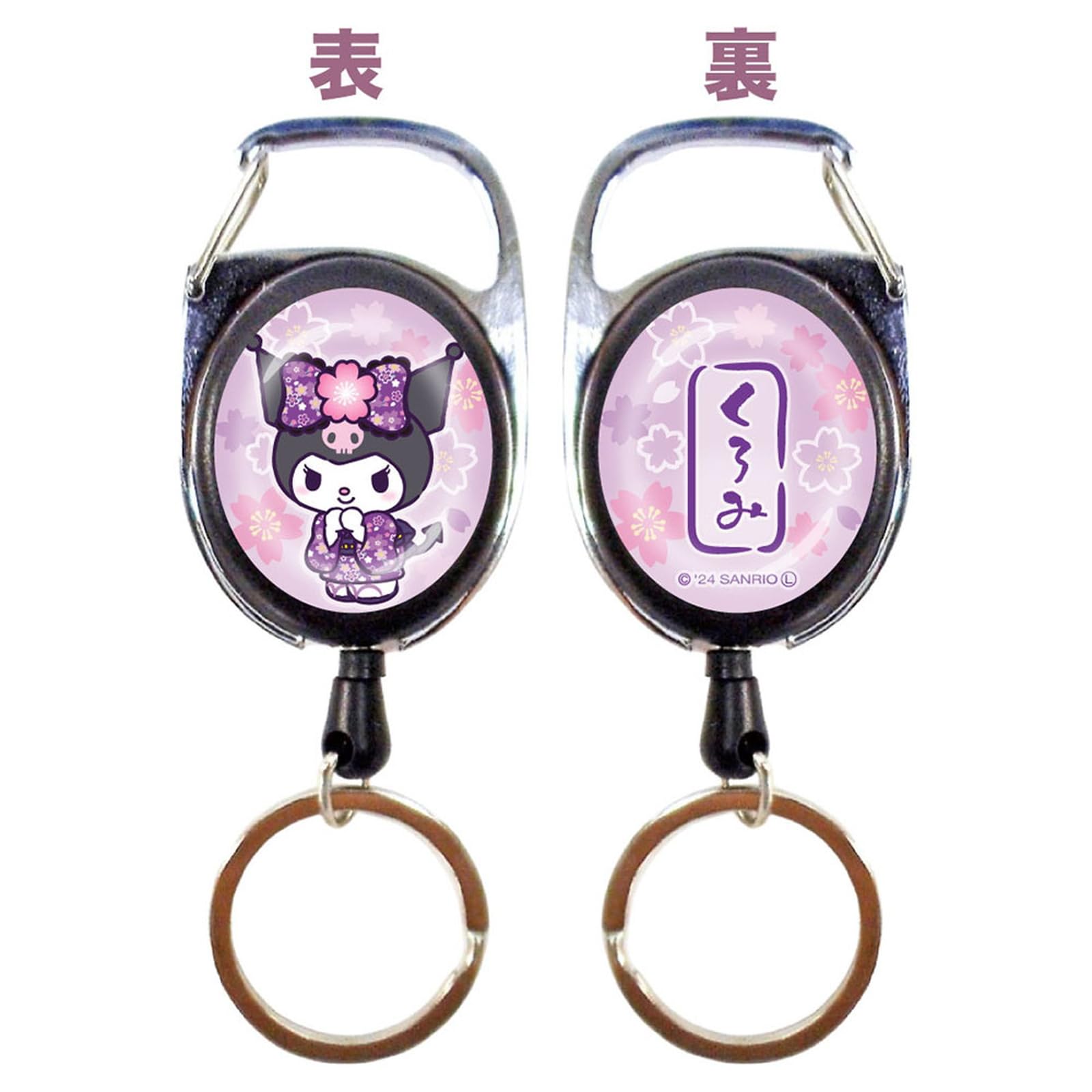 

Nakajima Corporation Металлическая Куроми Сакура Кимоно, В10 х Ш3,6 х Г1,3см, 199386-24