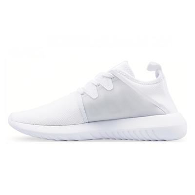 (WMNS) Tubular Viral 2 'White Grey' Women's BY9743