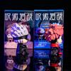 Q Version Anime Figures Gojo Satoru Polygonum Cuspidatum Children Handheld Toys Office Desk Anime Action Figures Ornaments