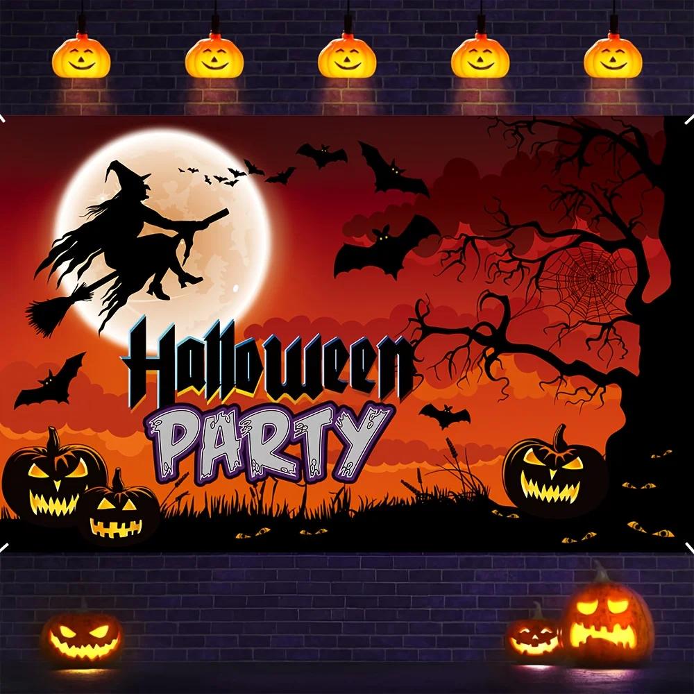 Halloween Witch and Pumpkin Banner - 708 inches x 433 inches - Durable Polyester Decoration DJH