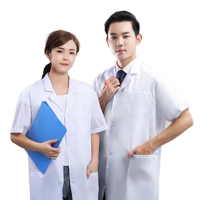 Unisex Short Sleeve Cotton Polo Shirt M