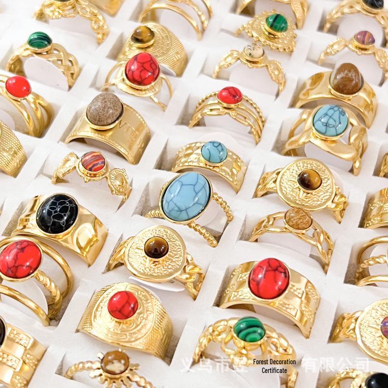 European-American Retro French Natural Stone Stainless Steel Ring Set