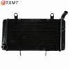 Honda CB1300 X4 1998-2002 Radiator Assembly Cooler