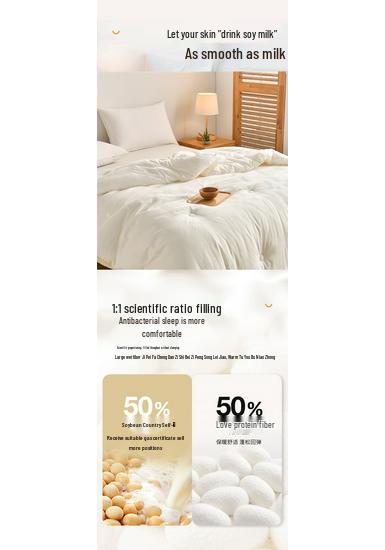 2024 All-Season Mother-Child Quilt - Long-Staple Cotton Jacquard, Solid Color for Spring/Autumn/Winter