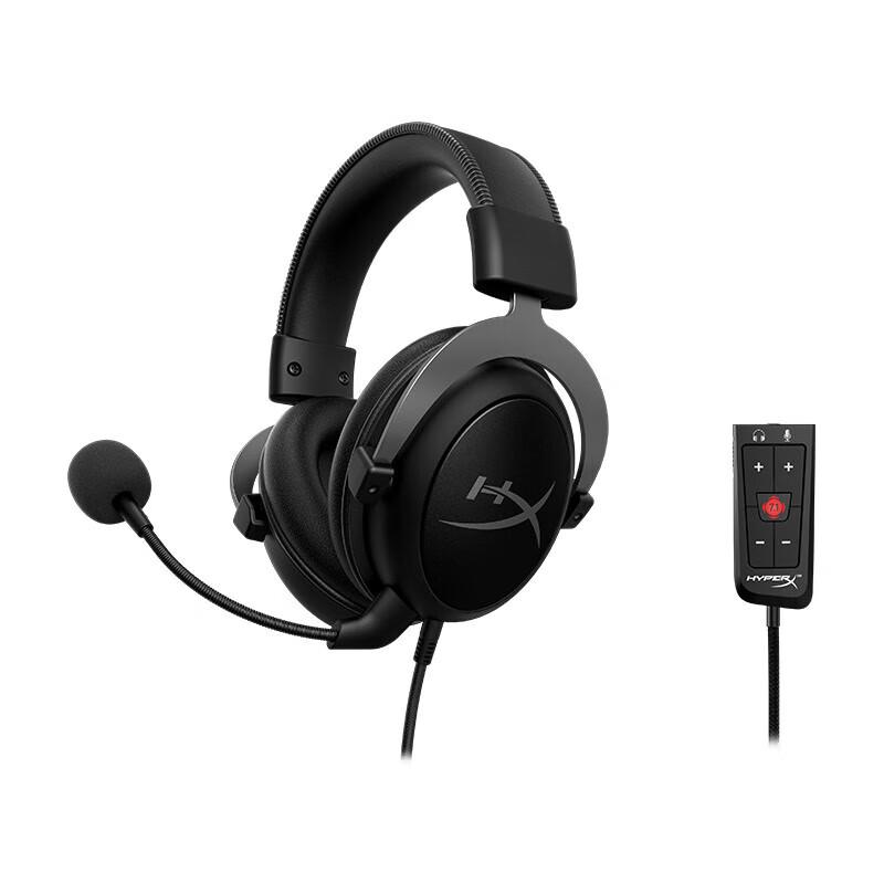 HyperX Cloud II Gaming Headset
