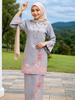 New! Exclusive Batik Kurung XS-4XL Raya 2026 Modern Style Muslimah Blouses for Family Gatherings and Daily Celebrations