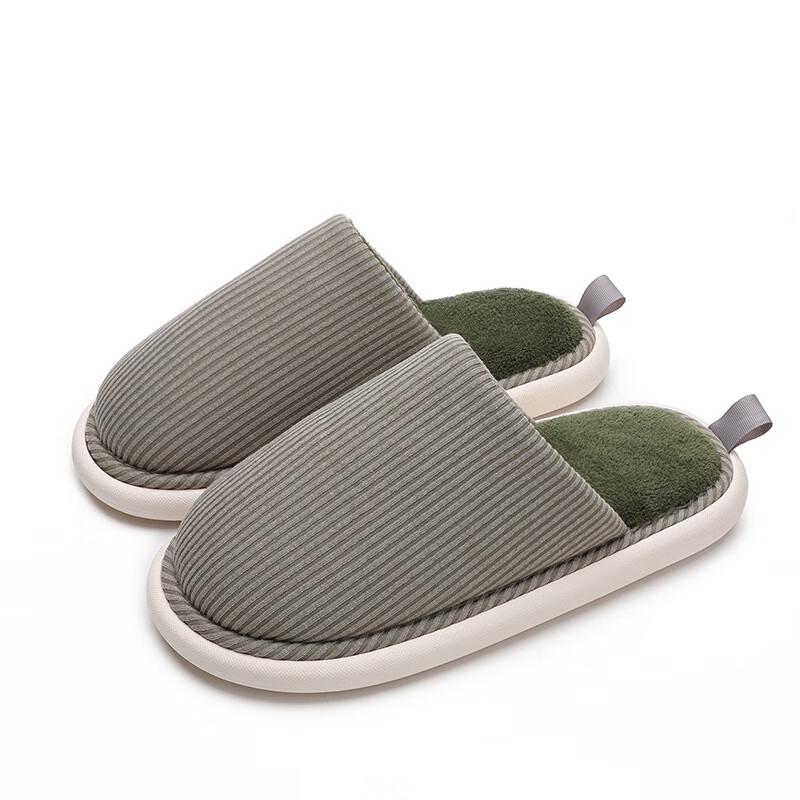 Indoor Non-Slip Home Slippers