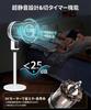 Circulator Fan with 4D Circulating Airflow and Timer Multi-function 0.5-7.5h