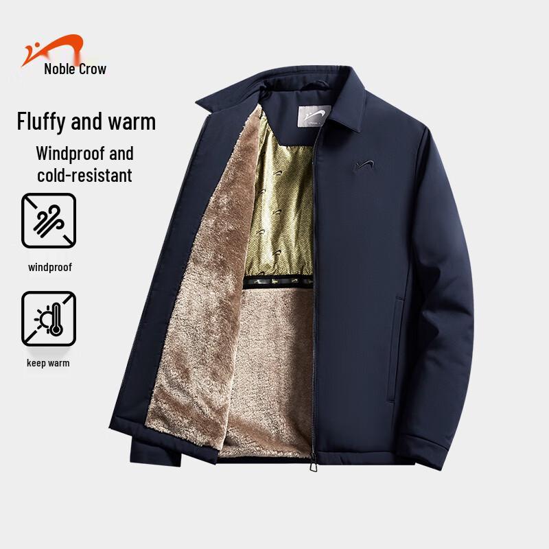 Guirenniao Men's Fleece-Lined Winter Jacket