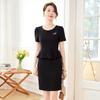 Elegant Faux Two-Piece Short Sleeve Work Dress