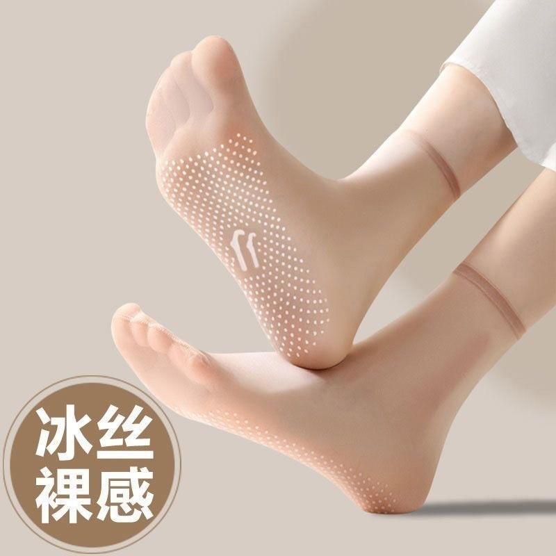 Ultra Thin Invisible Sheer Socks Women - 5D Nylon Ankle Non-Slip Transparent Cotton-Soled Gel-Enhanced Options