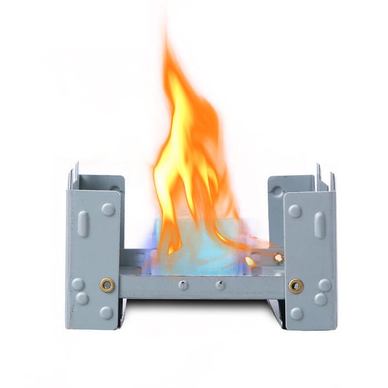 ZISIZ Folding Solid Alcohol Stove