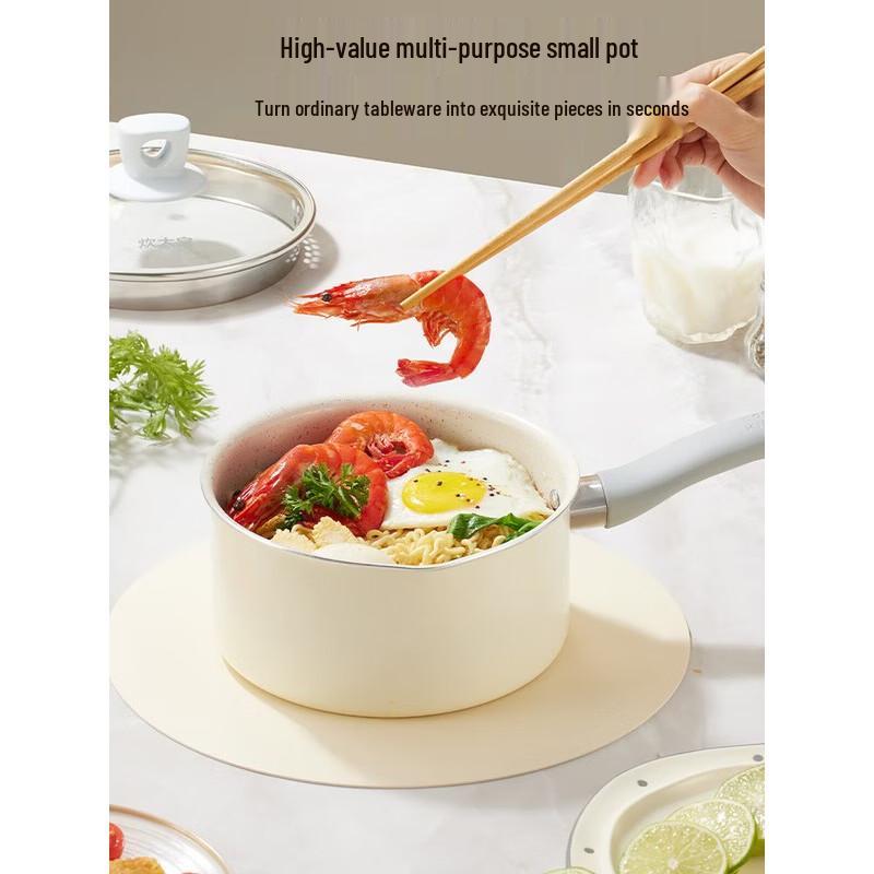 COOKER KING 18cm Non-Stick Milk Pot