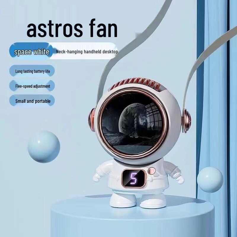 Astronaut Rechargeable Neck Fan