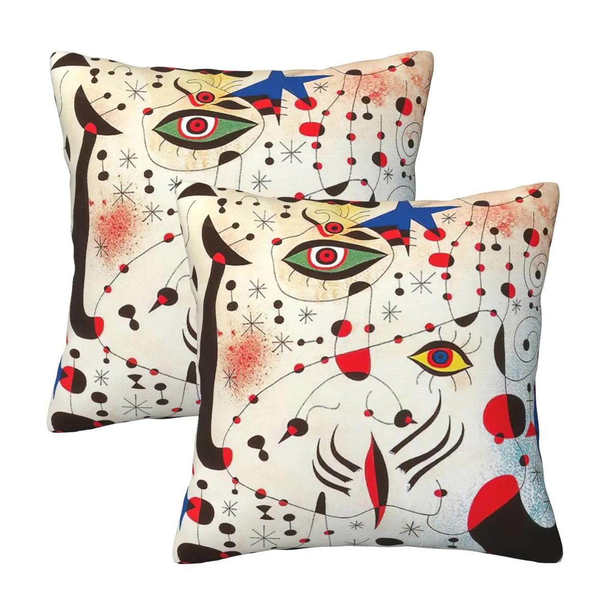 Joan Miro 1 2 Pcs Square Pillowcase Pillow Cover Cushion Decor Comfort Throw Pillow For Home Car Peach skin 18*18(CM)-2Pcs