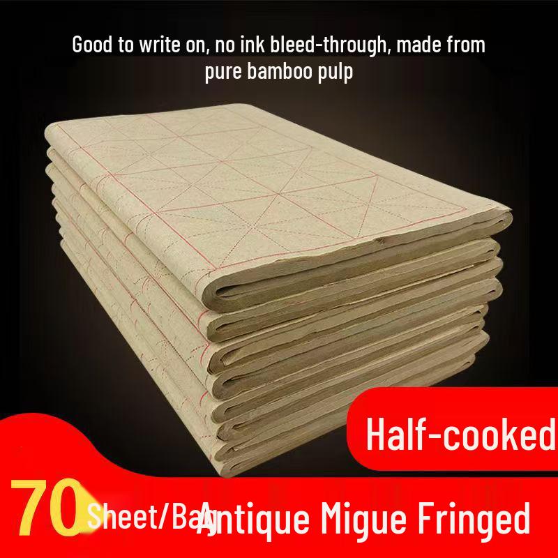 

Antique-Style Rough-Edged Calligraphy Paper, Pure Bamboo Pulp, Soil Gray Grid Design 7CM 15 Grids (50 sheets)