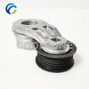 Drive Belt Automatic Tensioner for CHRYSLER PACIFICA 200 JEEP CHEROKEE RAM PROMASTER 1500 2500 3500 3.2 3.6 04627533AC 4627533AC