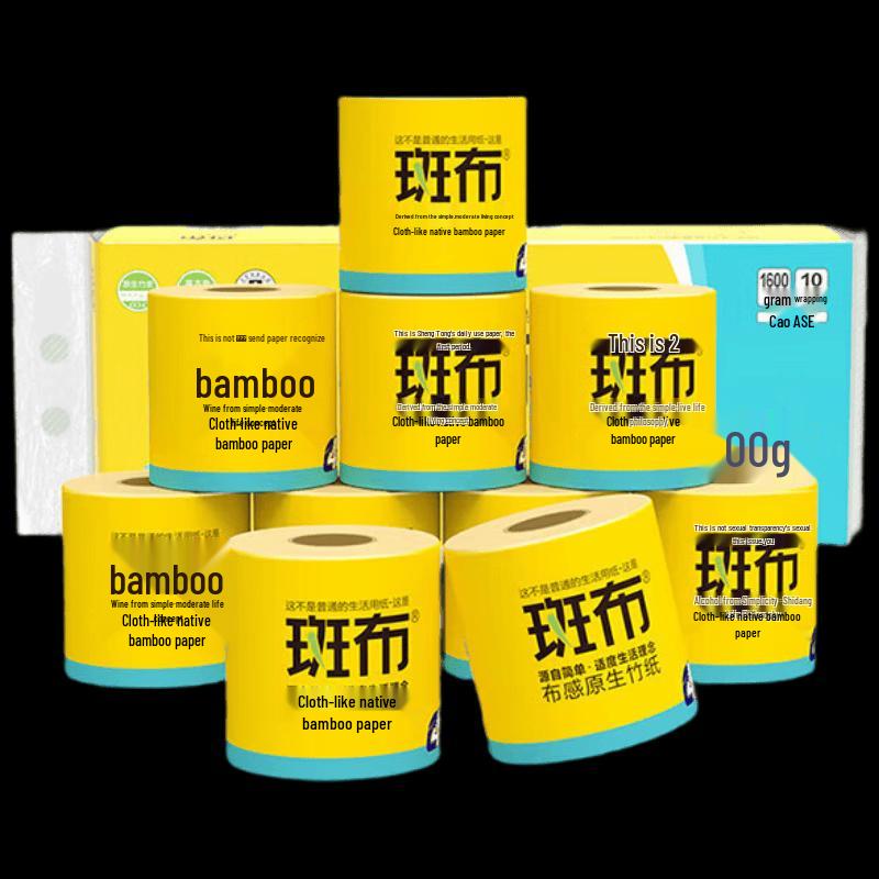 Banbu Original Bamboo Pulp 4-Ply Toilet Paper
