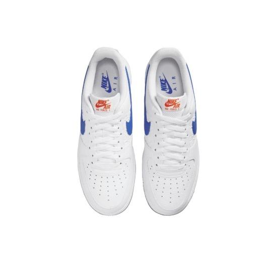 Nike Air Force 1 07 Embossed Hoops - Racer Blue FD0667-100