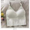 Women's Casual Crop Tank Top Ribbed Knit V Neck Spaghetti Strap Bralette