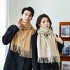 Wool autumn and winter warm scarf warm color scarf solid color simple and versatile gift fashion