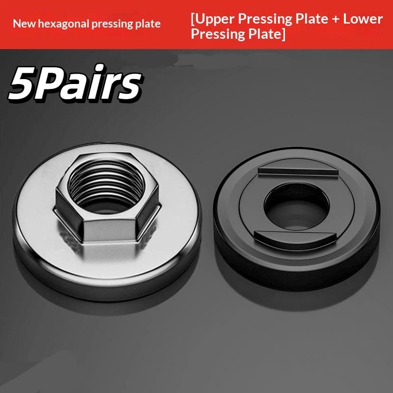 Angle Grinder Hex Pressure Plate Replacement 5Pairs 100 Type Wearproof Steel for Stone Polishing Work