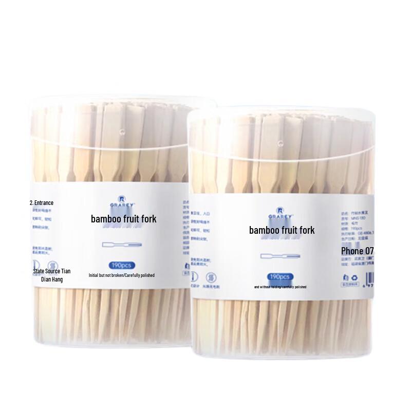 GRAREY Disposable Fruit Fork Set