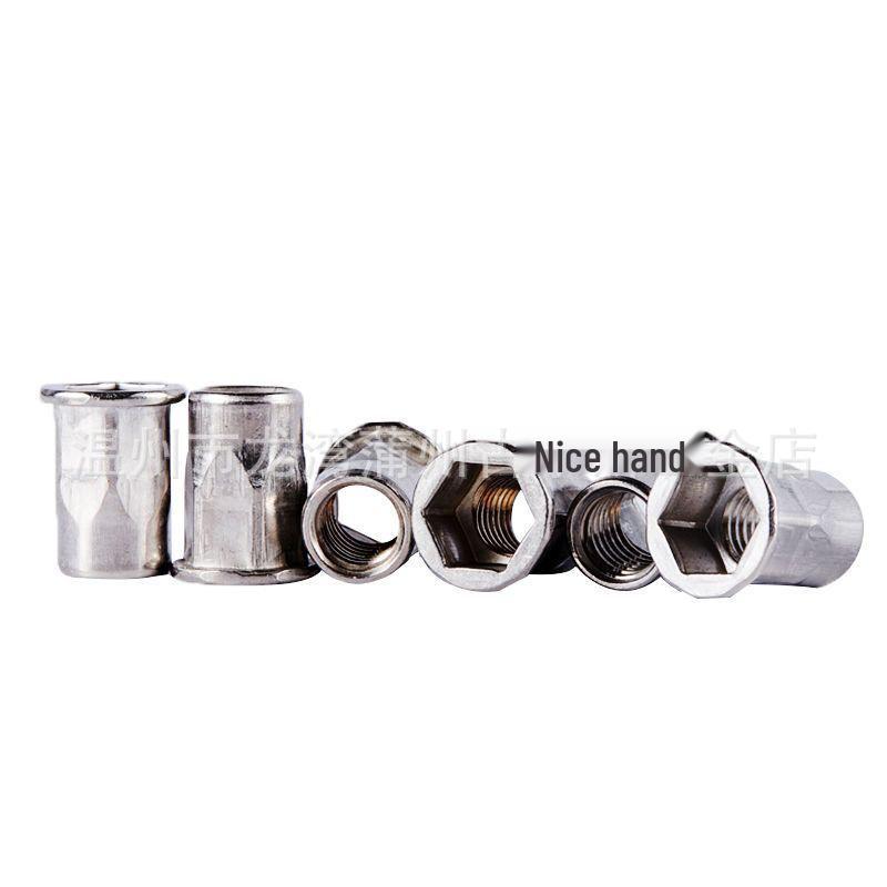 304 Stainless Steel Inner/Outer Hex Rivet Nut, Flat Head, Countersunk, Half Hex, M3-M12