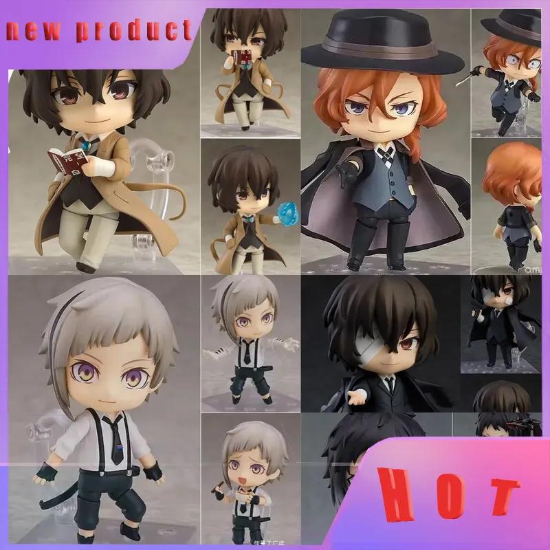 Nendoroid Bungo Stray Dogs Anime Figure Dazai Osamu Nakajima Atsushi Chuuya Nakahara Movable Model Doll Ornament Gift