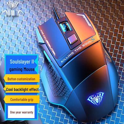 AULA S12 RGB Gaming Wired Mouse