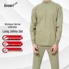 Anserui Old-style Thermal Underwear Set