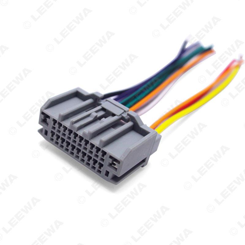 Jeep Wrangler/Compass Stereo CD/DVD Tail Wire Adapter