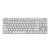 Logitech K835 84-Key Wired Mechanical Keyboard
