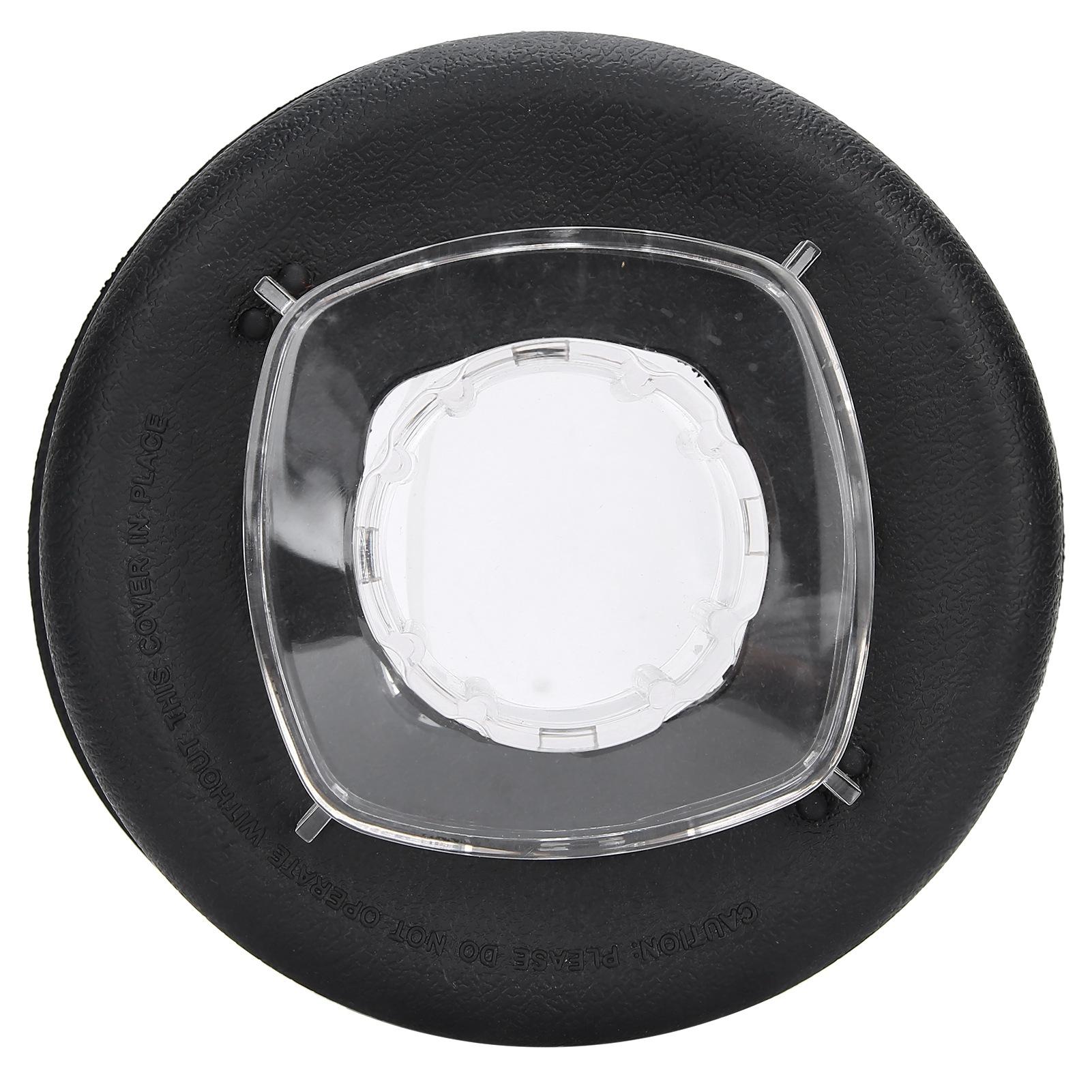 

Juicer Blender Upper Lid with Plug Replacement Accessory Parts Fit for 64oz