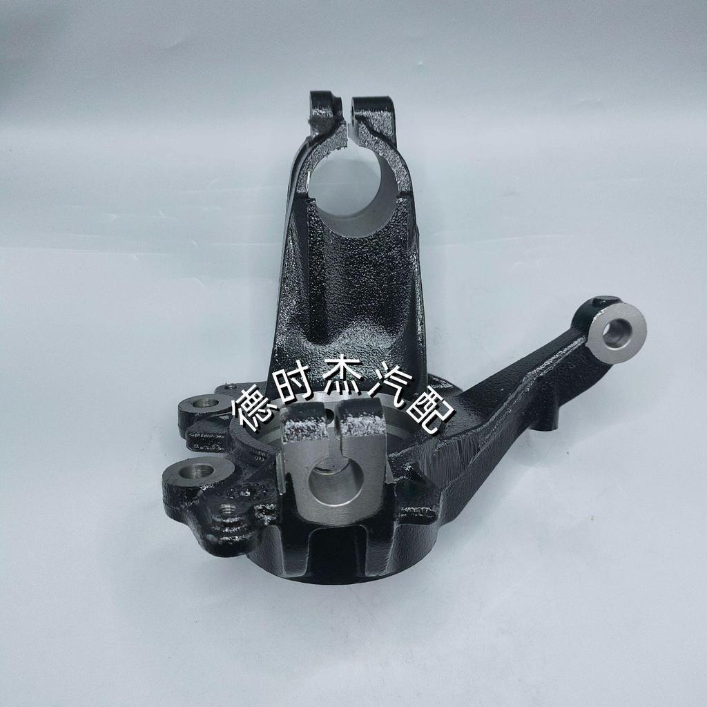 Horn FR Front Suspension Control Arm for Ford Kuga 13, 17+ Models, Cast Iron Material.