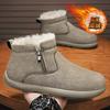 Winter men's high-top large-size one-pedal men's shoes piled and thickened warm cotton shoes Northeast cold-resistant waterproof snow boots